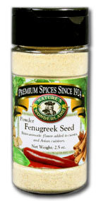 Fenugreek Seed - Powder, 2.5 oz