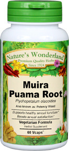 Muira Puama Capsules - 425 mg, 60 Veg Capsules  (Ptychopetalum olacoides)