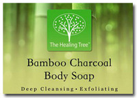 Bamboo Charcoal Soap, 3.52 oz / 100g (The Healing Tree)