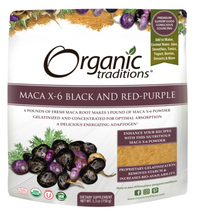 Maca X-6 Black &amp; Red-Purple, Organic 5.3 oz (Organic Traditions)