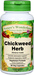 Chickweed Capsules , Organic,  475 mg, 60 Veg Capsules (Stellaria media)