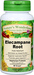 Elecampane Root Capsules, Organic, 675 mg, 60 Veg Capsules (Inula helenium)
