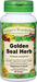 Golden Seal Root Capsules - 650 mg, 60 Veg Capsules  (Hydrastis canadensis)