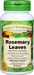Rosemary Capsules - 475 mg, 60 Veg Capsules  (Rosmarinus officinalis)