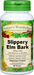 Slippery Elm Bark Capsules - 500 mg, 60 Veg Capsules (Ulmus rubra)