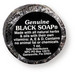 Black Soap Bar, 1 oz bar  (African Formula)