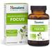 Ashwagandha+ Focus, 60 vegan capsules (Himalaya USA)