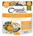 Probiotic Smoothie Mix - Lucuma Baobab, 7 oz (Orga...