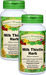 Milk Thistle Herb Capsules, Organic - 450 mg,  60 ...