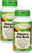 Slippery Elm Bark Capsules, Organic, 500 mg, 60 Veg Capsules (Ulmus rubra)